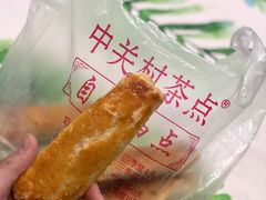 -中关村茶点