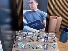 -一代眼镜·蔡司配镜(浦东大拇指广场店)