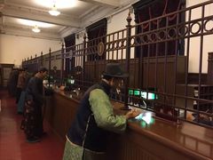 -沈阳金融博物馆