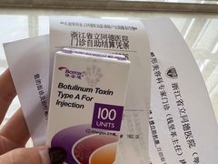 -浙江省立同德医院(翠苑院区)