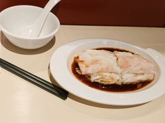 -香港池仔记肠粉王(博多新记襄阳南路店)