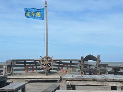 -这片海·海景餐厅(博鳌店)