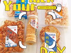 -琴礼季·青岛特产(西海岸店)