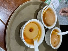 -紫光园(创始店)