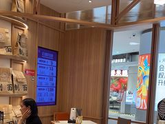 -味千拉面(瑞虹生活广场店)