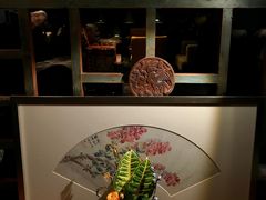 -T館·花园艺术餐厅