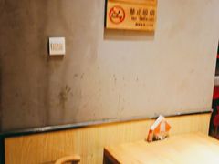 -鸽子窝(宋庄店)