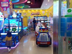 -汤姆熊欢乐世界 · 弹珠机(销品茂店)