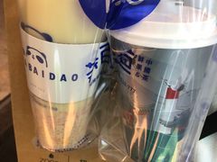 -茶百道(新城市广场店)