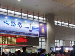 -郴州西站