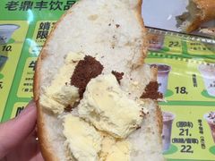 -老鼎丰(靖宇街总店)