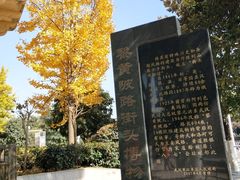 -黎黄陂路街头博物馆