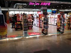 -连城·新天地(福华一路店)