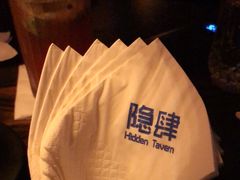 -隐肆威士忌鸡尾酒吧(玉沙国际店)