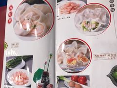 -陶然饺子城(天桥区店)