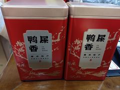 -沃尔玛(星湖商业城店)