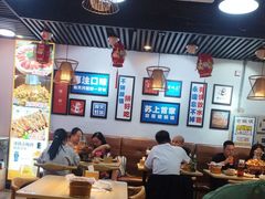 -蛙麻蛙辣炭火蛙锅(南环大街店)