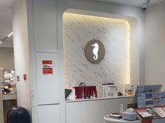 -海马体照相馆(厦门SM城市广场店)