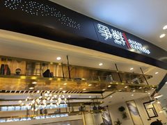 门面-争鲜回转寿司(朝北大悦城店)