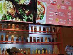 -小蛮椒麻辣烫·麻辣拌(青浦宝龙店)