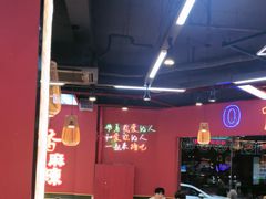-饶福记·南昌烧烤大排档(九龙湖土著店)