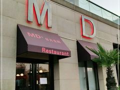 门面-MD日越生辉铁板烧(海运堤店)