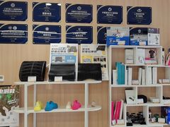 -复动肌骨门诊·MEDMOTION(北外滩店)