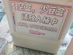 -郑在DIY·潮玩银饰绘画手作(中央大道旗舰店)