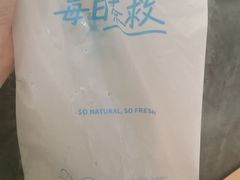-天河体育中心游泳馆