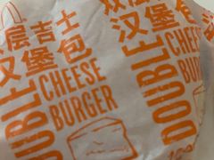 -麦当劳(朝阳路得来速店)