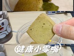 -吴裕泰茶庄(前门大街店)