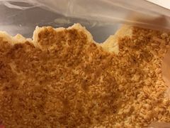 -阿布拉的馕(西北路店)