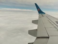 -敦煌莫高国际机场