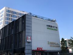 -e赛道卡丁车