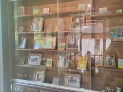 -野蔓果·山野菜(西湖景区·龙井茶田店)