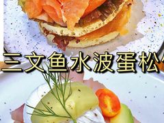 -AFS Cafe & Canteen(闽江二路店)