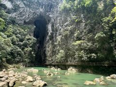 -大七孔景区-天生桥