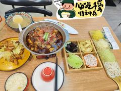 -椒鸣椒麻小馆·新疆菜(五道口创始店)