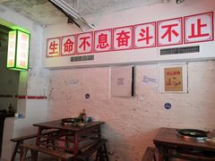 -四小区火锅·巷子里的重庆火锅(花照壁店)