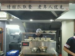 -黔派·虾子羊肉粉·小吃(佳宁娜广场店)