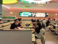 -蛙喔牛蛙(盐城盐都万达店)