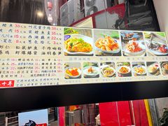 -百家鲜·杭帮菜