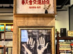 -1200读书自习室(体育东店)
