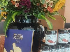 -长安记·大美陕菜(大族广场店)