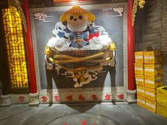 -蜀大侠火锅(森兰花园城店)