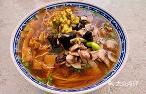 Bamboo Shoot and Mushroom Noodles