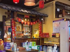 -富正毅三下锅·湘西韵味(天门山索道店)