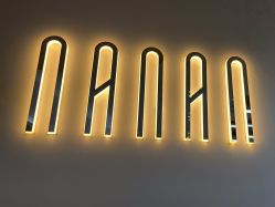 -NANAN美发沙龙
