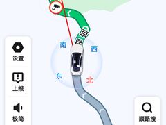 -相聚青山餐厅(阎河路店)