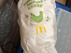 -麦当劳(龙湖时代天街店)